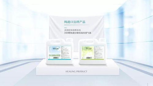 室內空氣凈化新高度 盤點高效除甲醛的高端科技產品